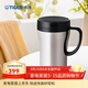 虎牌（TIGER）保溫杯馬克杯真空辦公杯時(shí)尚泡茶水杯CWN-A48C480ML 銀雨XC 480ml