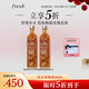 Fresh馥蕾詩(shī)大馬士革玫瑰密集保濕水250ml*2護膚品 生日禮物送女友男友