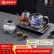 友家鋪子（Biooner）全自動(dòng)上水電熱水壺電茶壺茶臺燒水壺一體家用辦公茶桌茶幾嵌入式茶具套裝 XT-S07銀灰色三件套1L