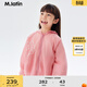 M.Latin/【商場(chǎng)同款】馬拉丁兒童外套春秋新款女大童蝙蝠袖繡花夾克 玫粉紅 140