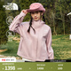 北面（The North Face）硬殼沖鋒衣女經(jīng)典款DRYVENT防水戶(hù)外百搭保暖外套26春夏新品|8KDA 0SO /晶瑰粉 M /160