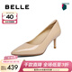 百麗（Belle）尖頭時(shí)尚優(yōu)雅單鞋氣質(zhì)顯瘦牛皮高跟鞋3O403AQ5預售 杏色 37