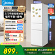 美的（Midea）小冰箱租房小戶(hù)型家用客廳小型冰箱三開(kāi)門(mén)中門(mén)軟冷凍節能省電低音BCD-220TM BCD-220TM 極地白