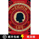 【3-4周達】The Eighth Life (for Brilka): A Novel