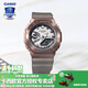 卡西歐（CASIO） 男表女表卡西歐手表男女情侶表學(xué)生時(shí)尚運動(dòng)表太陽(yáng)能雙顯電子表 GM-2100MF-5A硬核迷霧-人氣推薦