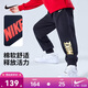 NIKE3BRAND 耐克男女童純棉針織長(cháng)褲2025秋季側邊logo運動(dòng)薄款長(cháng)褲