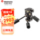 曼富圖（Manfrotto）229大畫(huà)幅座機專(zhuān)業(yè)數碼單反相機3D快速云臺三維三向云臺攝影工作室工業(yè)用途精密儀器云臺