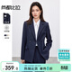 尚都比拉抗皺職業(yè)西裝套裝女春秋正裝小西服外套闊腿褲兩件套