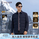 襯衫老羅[北極十號]冬季男士羽絨服三防90白鵝絨服襯衫夾克外套259B1D527N 藏青色 3XL 54 （體重171-185斤）