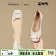 ZHR單鞋女通勤風(fēng)軟面平底船鞋女氣質(zhì)百搭一腳蹬皮鞋女 AH613 米色 38