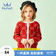 水孩兒（SOUHAIT）童裝女童線(xiàn)衣冬季新款兒童針織開(kāi)衫百搭 珊瑚紅 150