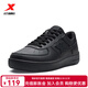 特步（XTEP）空軍一號板鞋女經(jīng)典新款休閑鞋百搭運動(dòng)鞋潮流滑板鞋舒適小白鞋女 黑/黑底 38