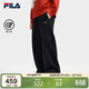 FILA 斐樂(lè )官方易烊千璽同款男士針織長(cháng)褲2025時(shí)尚簡(jiǎn)約寬松休閑直筒褲