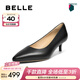 百麗（Belle）優(yōu)雅高跟單鞋女利落尖頭通勤牛皮淺口單鞋BFH04AQ6預售 黑色 35 (225mm)