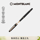 萬(wàn)寶龍MONTBLANC大班163鍍玫瑰金色簽字筆112678/132487禮物
