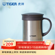 虎牌（TIGER）保溫杯茶濾網(wǎng)杯辦公型馬克杯真空杯水杯 CWM-A035 350ml 淺灰色XC 350ml