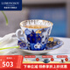 Lomonosov俄皇結婚禮物進(jìn)口咖啡杯輕奢高級高檔瓷器套裝屋頂花園系列 1杯1碟（235ml）