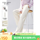 秋水伊人懶人抖抖褲冬季新款女裝抽繩松緊腰直筒長(cháng)褲 米白 M