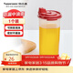 特百惠（Tupperware）650ml中號油壺家用油瓶醬醋調味壺不漏油材質(zhì)密封防漏