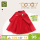 拉比女童連衣裙秋裝女寶寶新年服過(guò)年紅色拜年服網(wǎng)紗公主裙女孩蓬蓬裙 紅色 90 cm