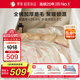 羅萊家紡全棉加厚磨毛四件套冬季純棉被套床單床上用品 粉220*250