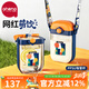 恩尼諾（aneno）方形水杯水壺兒童吸管杯PPSU重力球寶寶學(xué)飲幼兒園喝水杯小學(xué)生 PPSU吸管杯 朵拉藍 380ml 380ml