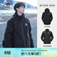 駱駝（CAMEL）風(fēng)暴沖鋒衣女三合一工裝款戶(hù)外暴雨防水外套露營(yíng)旅游登山服男