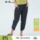斯琴女深灰色八分休閑褲蘿卜型小腳褲 BJCK002 深灰色 S