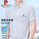 皮爾卡丹絲光棉短袖t恤男士100%純棉翻領(lǐng)清涼夏季冰絲薄款休閑Polo衫上衣 白色 XL 175115135-155斤