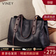 viney包包女包品牌手提托特包牛皮媽媽包中年生日禮物送女友老婆 【黑配咖】實(shí)用高檔大容量輕奢通勤單肩包