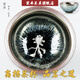 家弗高檔茶具主人杯 窯變銀魚(yú)杯油滴天目柴燒天目釉兔毫盞建盞銀茶杯 建盞/禪者-銀魚(yú)