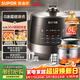 蘇泊爾（SUPOR）0涂層球釜電壓力鍋5L雙膽全自動(dòng)智能預約 觸控SY-50YC5011Q電飯煲高壓鍋4-6人上蓋批次隨機發(fā)貨