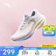 安踏葉子7丨厚底跑步鞋女夏季網(wǎng)面透氣有氧慢跑鞋緩震回彈跳繩運動(dòng)鞋