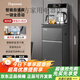 安博爾高端茶吧機家用2025新款智能客廳下置水桶全自動(dòng)立式飲水機 【底部上水-溫熱款 溫熱型 溫熱