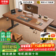 華菲麗【政府補貼】實(shí)木電動(dòng)升降桌電腦桌臺式電競桌書(shū)桌辦公可升降桌子 單電機實(shí)木胡桃色 120*60【免費送裝】
