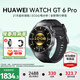 華為（HUAWEI）【國補15%】WATCH GT 6 Pro智能手表21天超長(cháng)續航血氧心率體溫呼吸監測藍牙通話(huà)防水男女情緒 46mm 曜石黑-氟橡膠表帶【送皮表帶+貼膜】