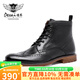 德賽布洛克雕花皮鞋商務(wù)英倫風(fēng)正裝皮靴男真皮靴子高幫馬丁靴短靴 DS816301HL黑色【春秋款】 【帶拉鏈】 43