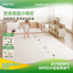 BG-BABYGO折疊爬爬墊ixpe爬行墊4cm厚嬰兒防摔墊游戲圍欄地墊護頭墊母嬰級