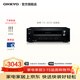 ONKYO安橋TX-8220功放音箱音響HiFi發(fā)燒功放機進(jìn)口入門(mén)級藍牙數字輸入2.1聲道立體聲 黑色
