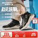 Skechers斯凱奇男大童棉鞋加絨保暖運動(dòng)鞋兒童秋冬休閑鞋跑鞋405222L