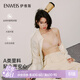 伊維斯【夜曲】?jì)纫屡愿欣俳z顯瘦空氣薄杯法式三角杯無(wú)鋼圈文胸女 奶膚色 M /160(適合:70ABC,75ABC)