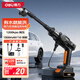 得力（deli）鋰電洗車(chē)機  1200kpa高壓超輕無(wú)線(xiàn)長(cháng)續航六合一多模式自吸兩用