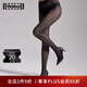 Wolford 沃爾福特Grid性感時(shí)尚啞光網(wǎng)格連褲絲襪19411 7005 黑色 M