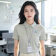 原時(shí)冰柔棉短袖polo衫定制logo公司高端團隊員工裝冰絲零感t恤工作服 【A款-冰柔棉】薄荷綠 2XL