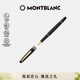 萬(wàn)寶龍MONTBLANC大班163系列鍍金色簽字筆12890/132457禮物