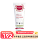 妙思樂(lè )（Mustela）孕產(chǎn)婦雙效按摩修護霜150ml 新包裝
