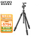 捷信（GITZO）旅行者1號4節GK1545TA特別版碳纖維三腳架旅行便攜反折適用于索尼尼康微單反相機穩定碳素三角架 GK1545TA【三腳架帶云臺套裝】