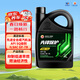 高德潤達先鋒保護系列SQ級 GF-7 0W-16全合成汽機油 4L裝 保養京東養車(chē)