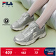 FILA斐樂(lè )兒童童鞋跑步鞋2026年春季新款男女童中大童運動(dòng)鞋松果 芯片灰/太空銀-MS 36 內長(cháng)22.5cm