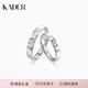 卡蒂羅萌趣愛(ài)戀足銀情侶對戒一對戒指可刻字結婚求婚情人節禮物送女朋友 萌趣愛(ài)戀對戒/足銀/免費刻字
